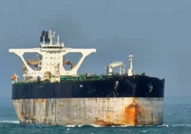 US Seizes Oil Tanker Linked to Venezuelan Crude in North Atlantic
